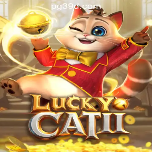 Discovering the Thrills of LuckyCatII: The Ultimate Gaming Experience