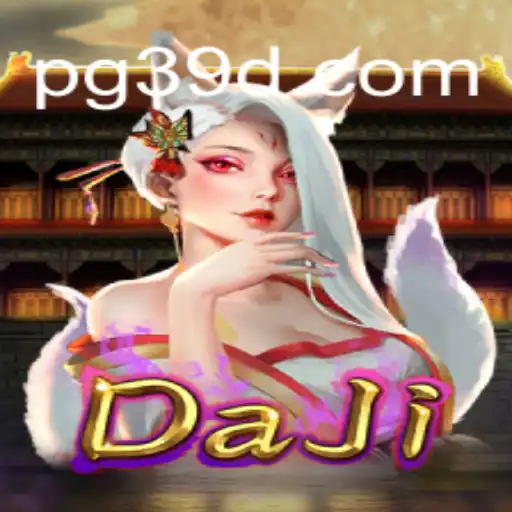 Discover the Exciting World of DaJi: An Introduction to 39D.com Oficial Slots Brasil #1